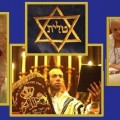 Judaism from Moses to present collage 3 Judaism from Moses to present collage 3